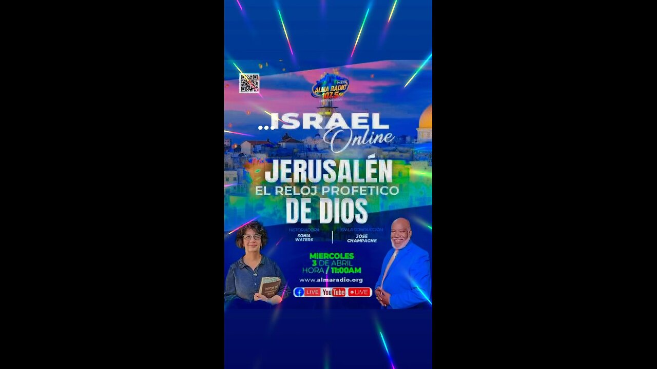 JERUSALÉN EL RELOJ PROFÉTICO DE DIOS