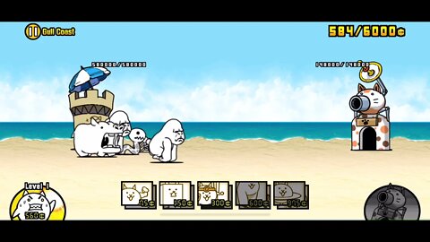 The Battle Cats - Alcatraz - Gull Coast