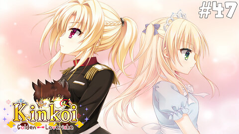 Kinkoi Golden Loveriche (Part 47) [Heroina's Route] - Between Two Families