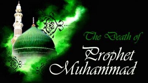 Death Of Prophet Mohammad