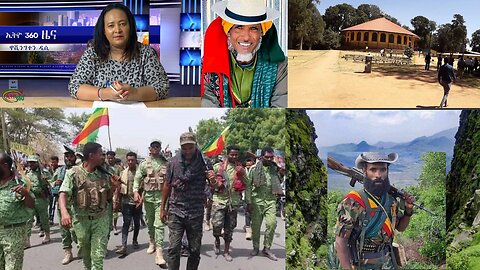 Ethio 360 Daily News Monday Nov 13, 2023