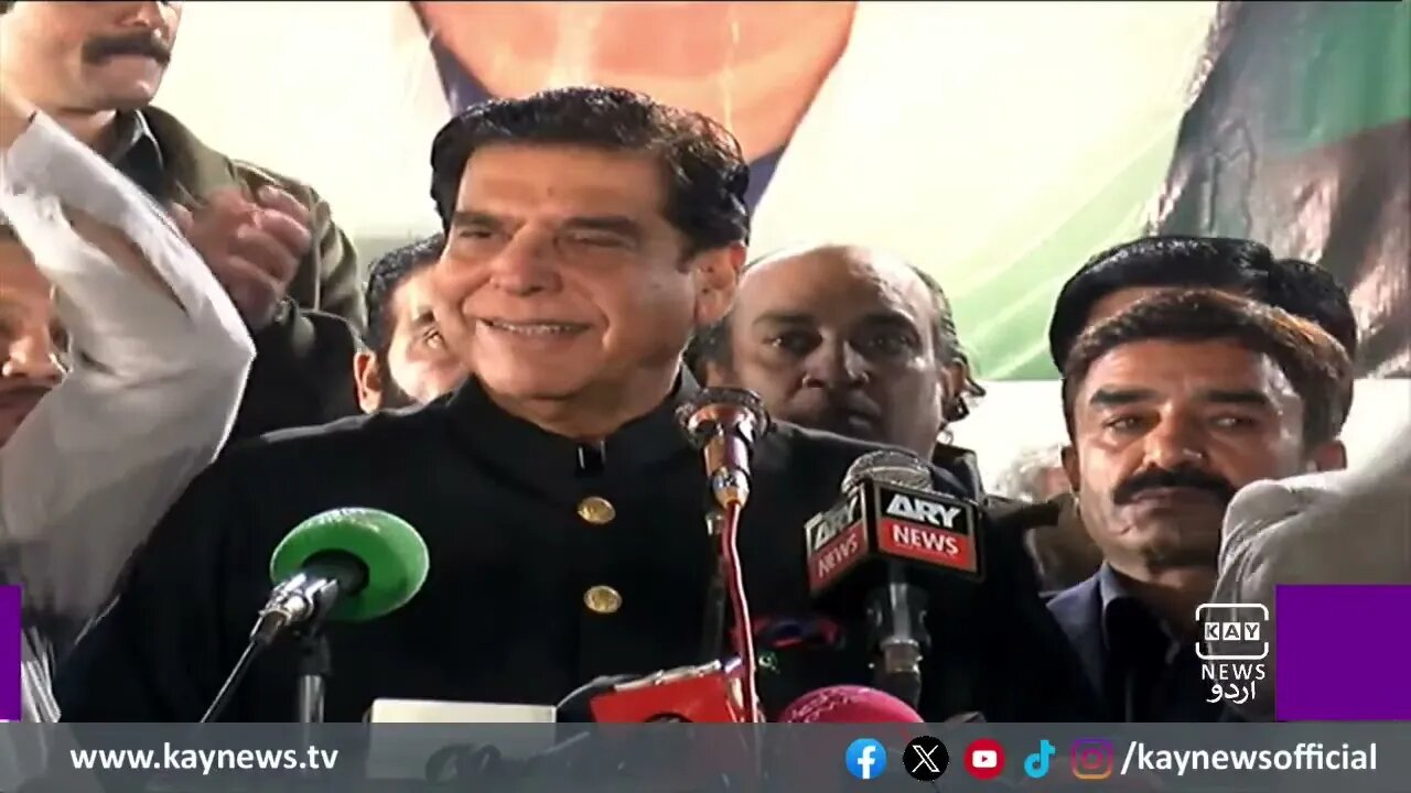 راجہ پرویز اشرف کا پیپلز پارٹی ورکر کنونشن نے خطاب