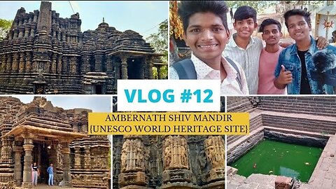 Ambernath Shiv Mandir | Ambreshwar Temple In Ambernath | Ambernath Shiv Temple