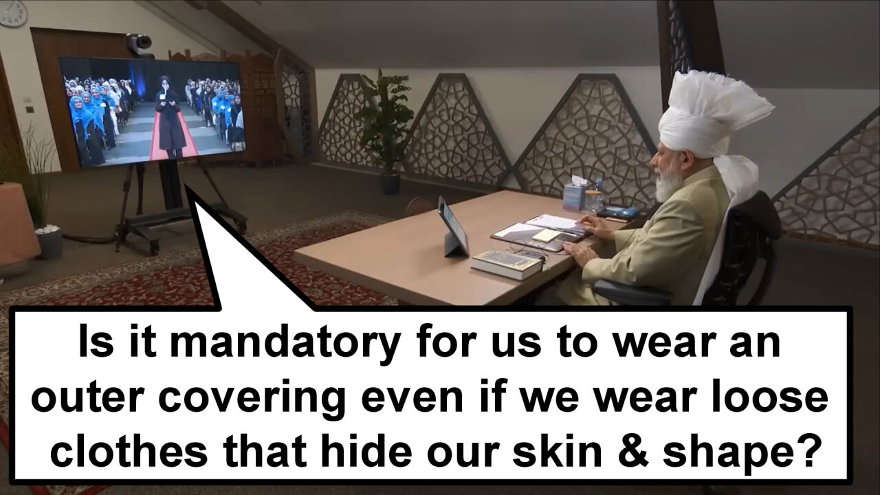 Is it mandatory for us to wear an outer covering even if we wear loose clothes that hide our skin &