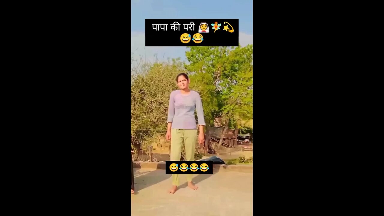 papa ki pari udd chali