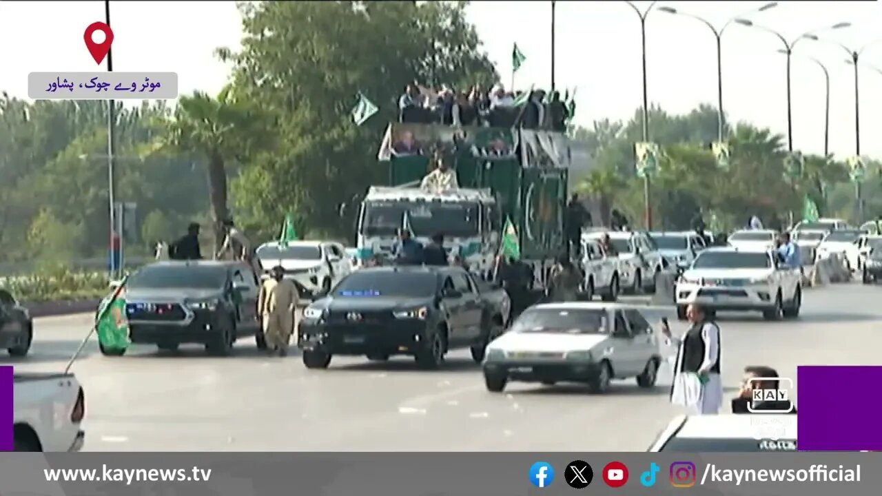 پشاور سے قافلہ امیر مقام کی قیادت میں روانہ تفصیلات جانیئے نامہ نگار کے نیوز سمیع خان سے