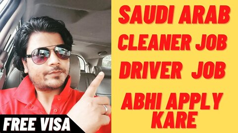 Job in Saudi Arabia | Driver Job Clinear Job For Java HR Saudi Arabia