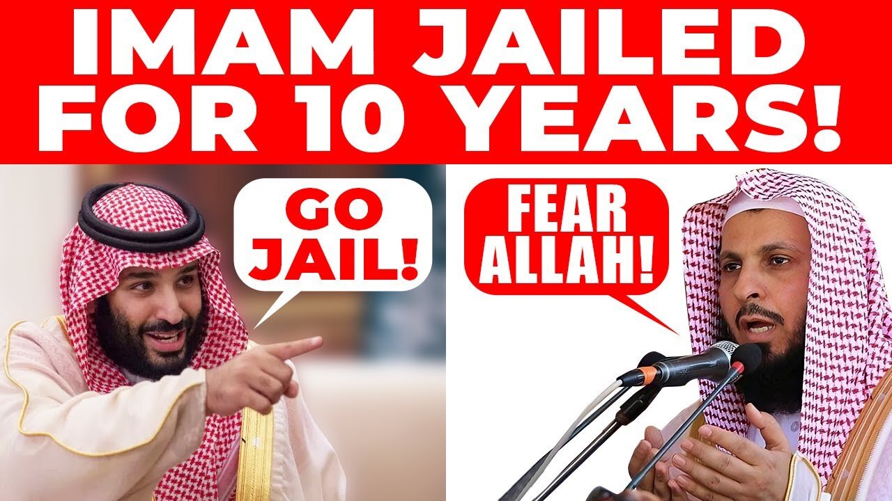 MAKKAH IMAM JAILED 10 YEARS FOR THIS SPEECH!