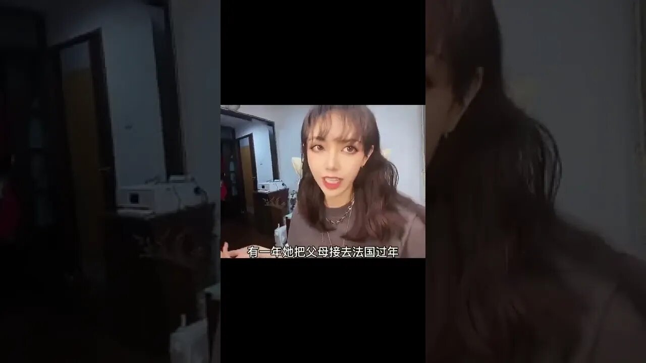 娶個媳婦也不容易