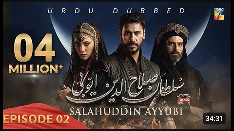 sultan salahuddin ayyubi episode 2 [Urdu Dubbed] 7 May