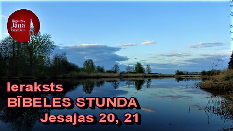 Bībeles stundas ieraksts 2023.g. 27.aprīlī