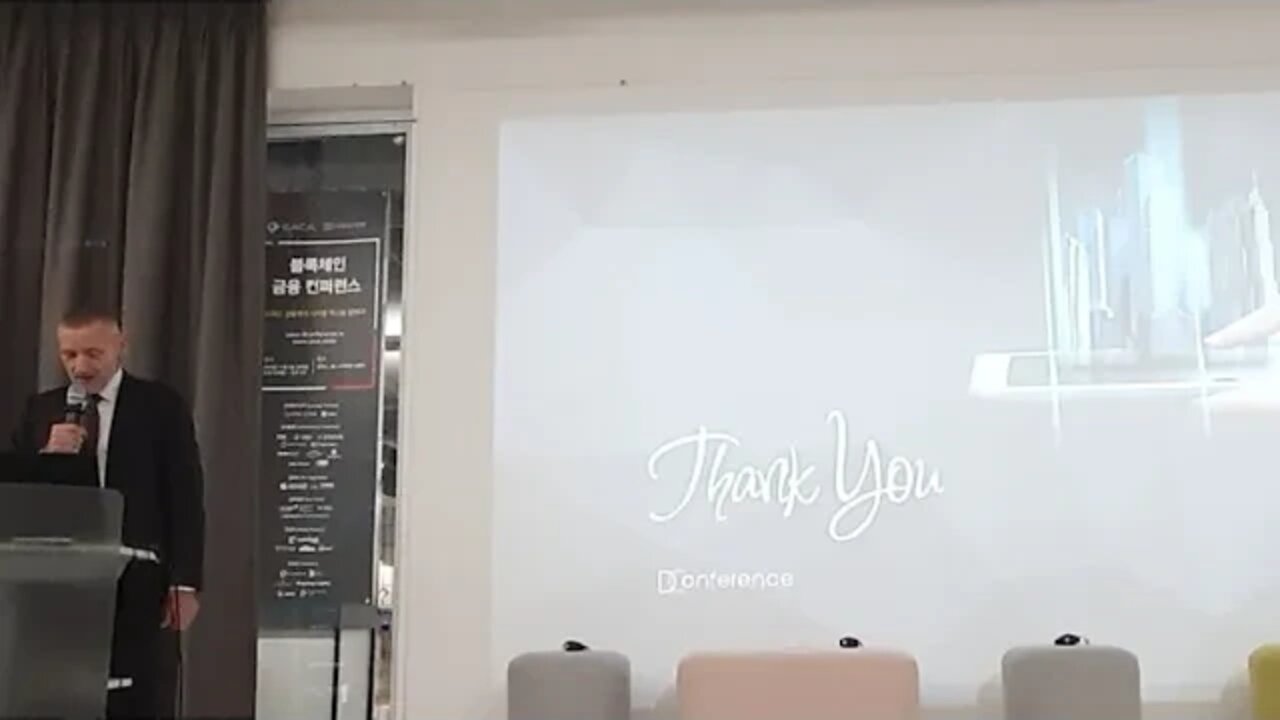 Dr Roger Zeinden 주한스위스 상무관 송인규 교수