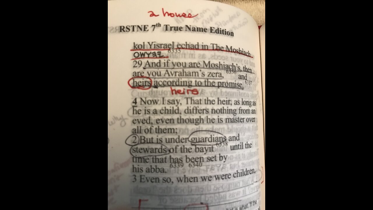 Covenant vs. Law: #7 The Foundations of knowing YHWH