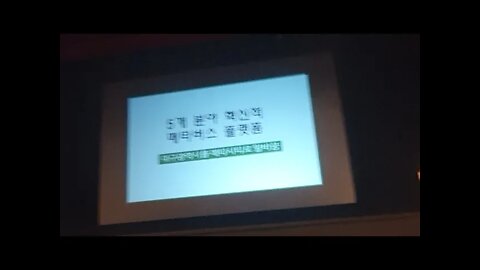 김형기 메타시티 대구