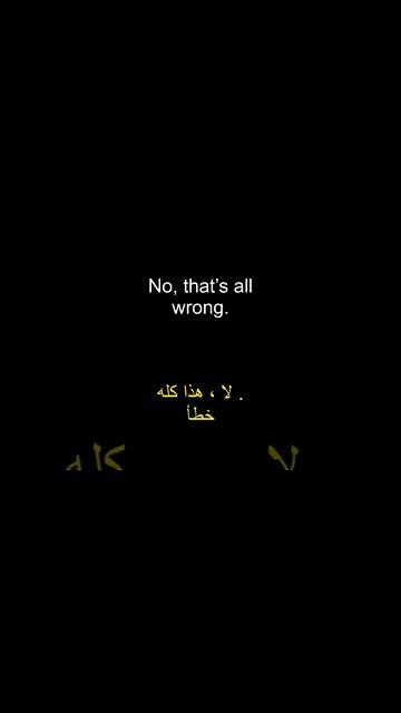 تعليم اللغة الانجليزية - No that's all wrong #shorts