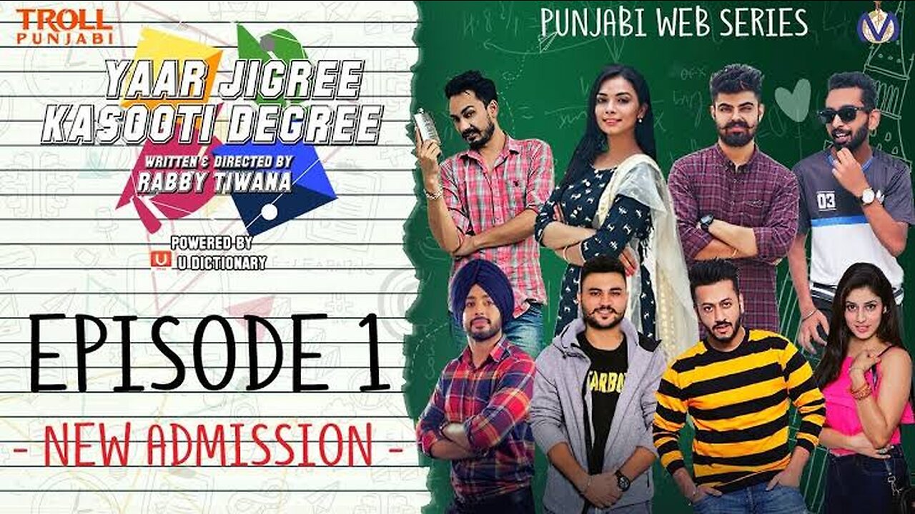 Yaar Jigree Kasooti Degree | Episode 1 - New Admission | Punjabi Web Series 2023 | Troll Punjabi