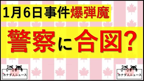 6.26 手を振るあなたは・・・？