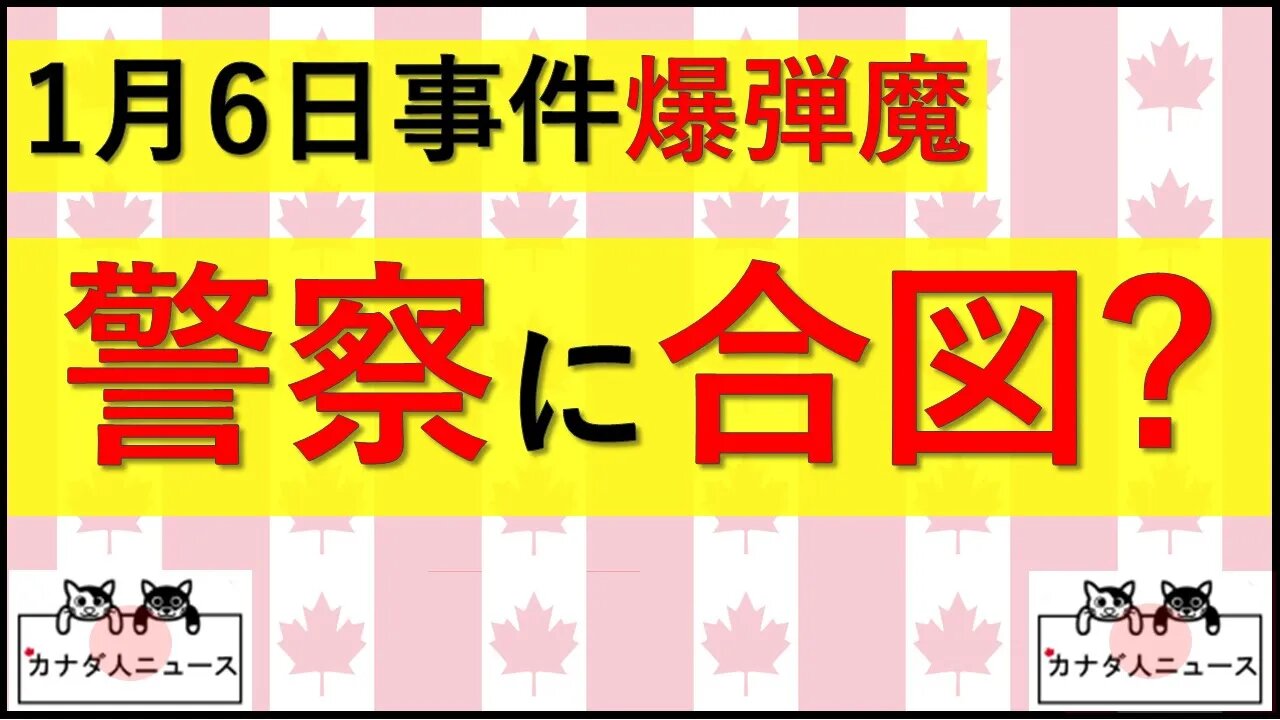 6.26 手を振るあなたは・・・？