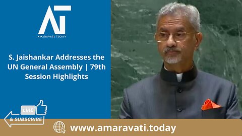 India FM S Jaishankar Addresses the UN General Assembly | 79th Session Highlights | Amaravati Today
