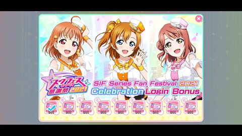 LL!SIF finalmente sem divisão u.u