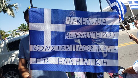 Από τον Πιτσιρικά στο Ταρπον Σπρινγς,