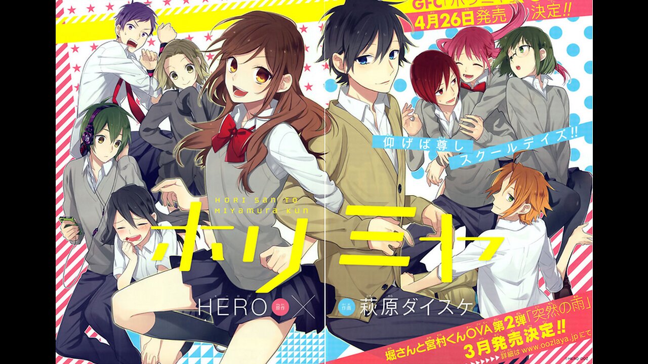 Horimiya S1 Ep5 (Eng Sub) japanese