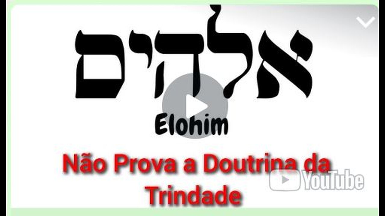 Elohim não prova a Trindade