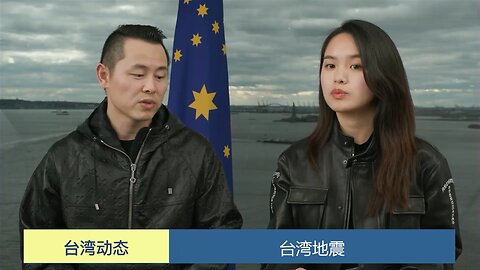 #长岛看七哥 #阿联酋即将与以色列断绝外交关系。