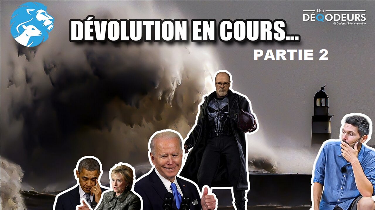 Partie2 Dévolution en cours