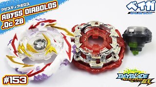 Testando combo 153 - ABYSS DIABOLOS .Qc 2B vs 3 combos - Beyblade Burst ベイブレードバースト