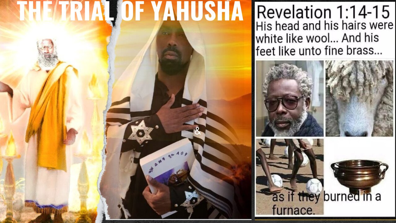 The Trial of Yeshua HaMashiach - Yahawashi- Jesus Christ