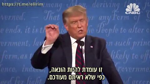 אלפיים פרדות מלא