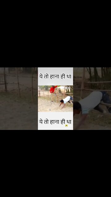 New Funny video 2022, viral video 2022, viral funny video, viral funny shorts, how to make funny