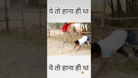 New Funny video 2022, viral video 2022, viral funny video, viral funny shorts, how to make funny