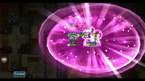 夢幻模擬戰 超時空試煉 SSS1 09/09/2019-15/09/2019 (公主聯盟角色完成)