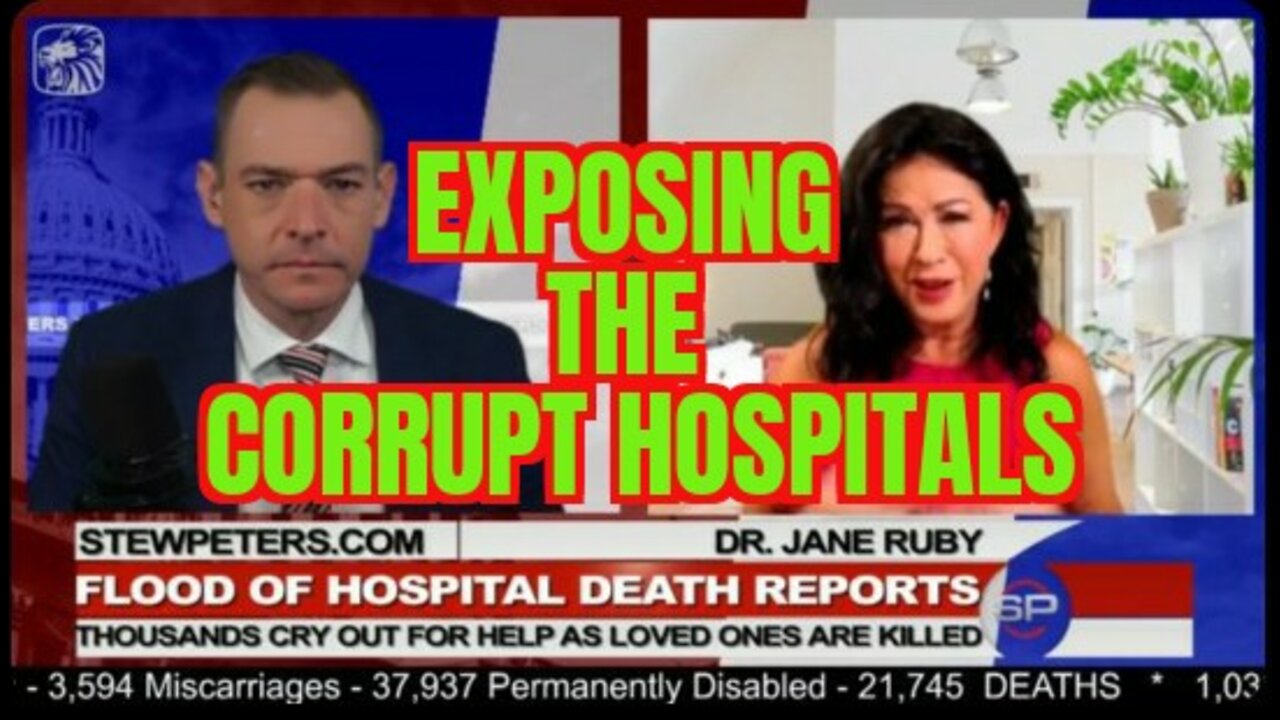 V819. Hospitals🚨ENTER @ YOUR OWN RISK🚨💉🪦