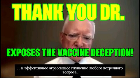 🚨EXPOSED VeX DECEPTION🚨