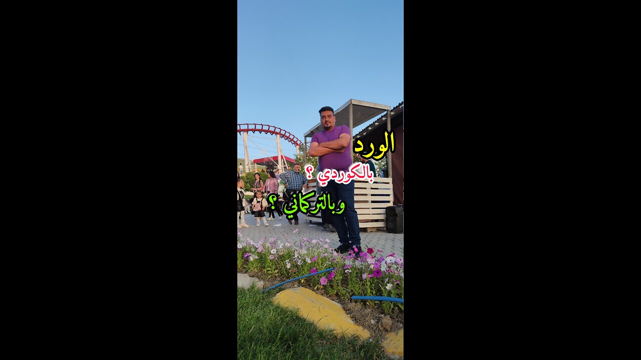 Chavy Land Sulaymani