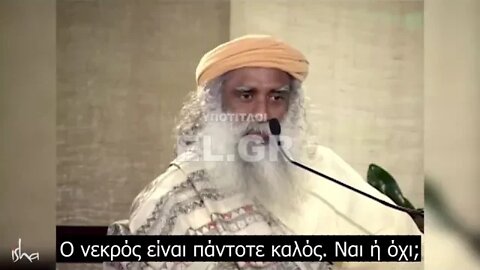 sadhguru δειτε τι λεει για τον χριστο getonlinevideos