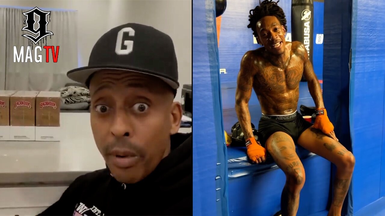 Gillie Da Kid Is Tired Of Seeing Wiz Khalifa Working Out In Underwear! 🥱