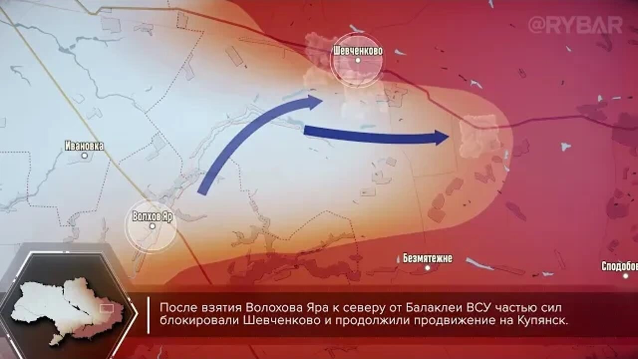 battles of September 8, 2022