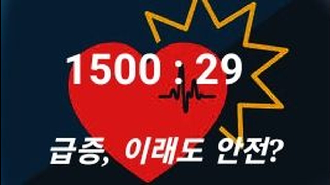 40대 언론인 급사! 백신 사람 또 잡았나? #834. 230125