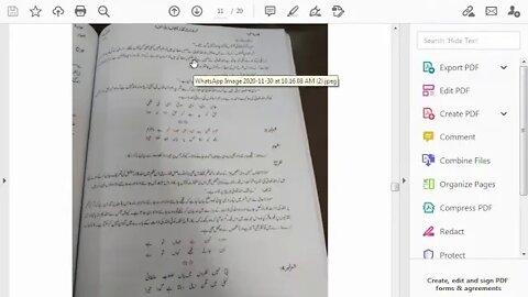 Urdu 8th Lec 8 tashreeh 1,2,3 Hamd