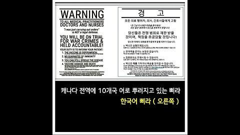 또 쓰러집니다! 230114