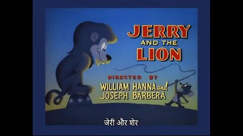 Tom and Jerry cartoon