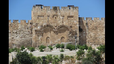 ВРАТА СИОНА