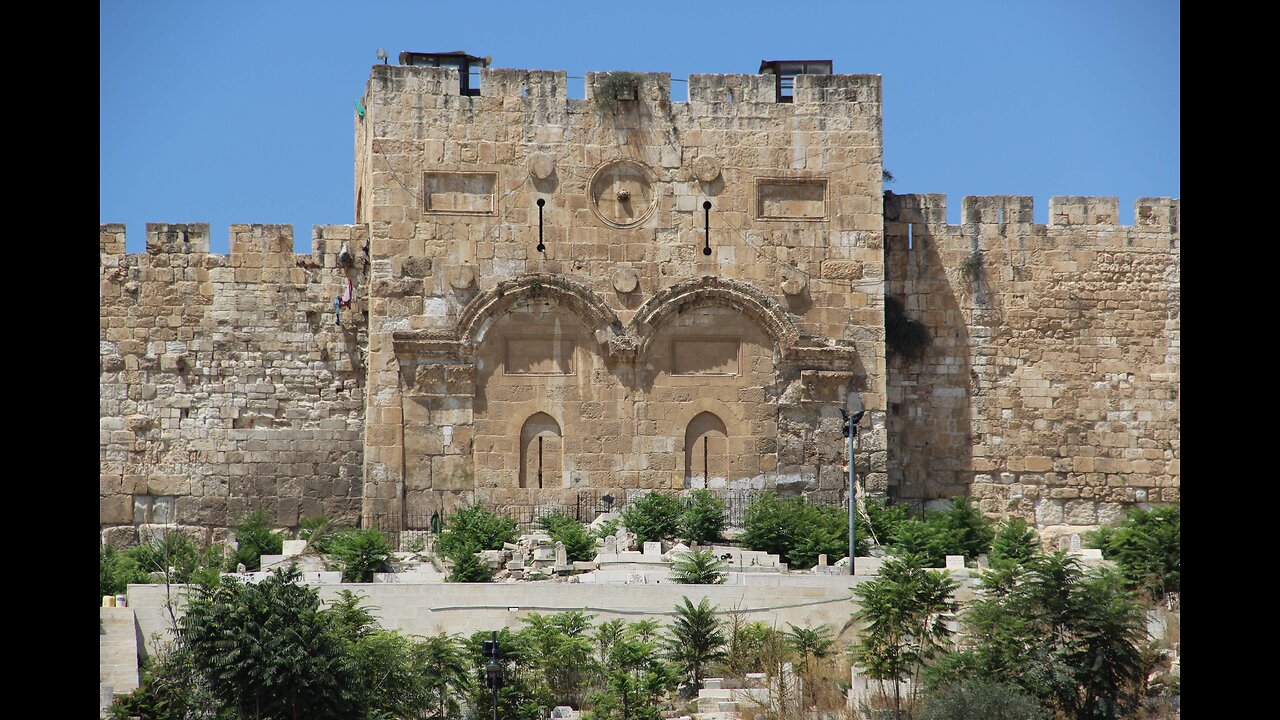 ВРАТА СИОНА