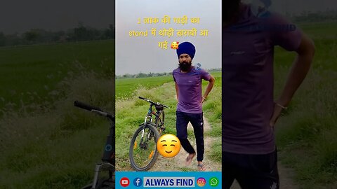 1 लाक की गाड़ी 🚙 का stand #shortvideo #youtubeshorts #short #shorts