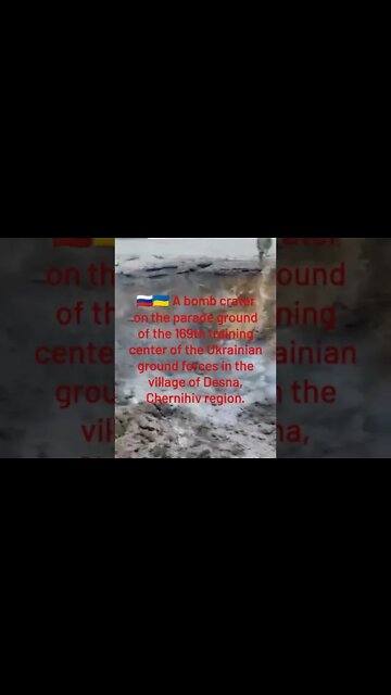 Bomb Crater At The 169th Ukrainian Training Center Of Ground Forces! Village Of Desna, Chernihiv