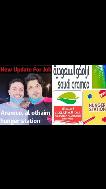 information for aramco Company Al othaim hypermarket hunger station delivery driver #jobs #job